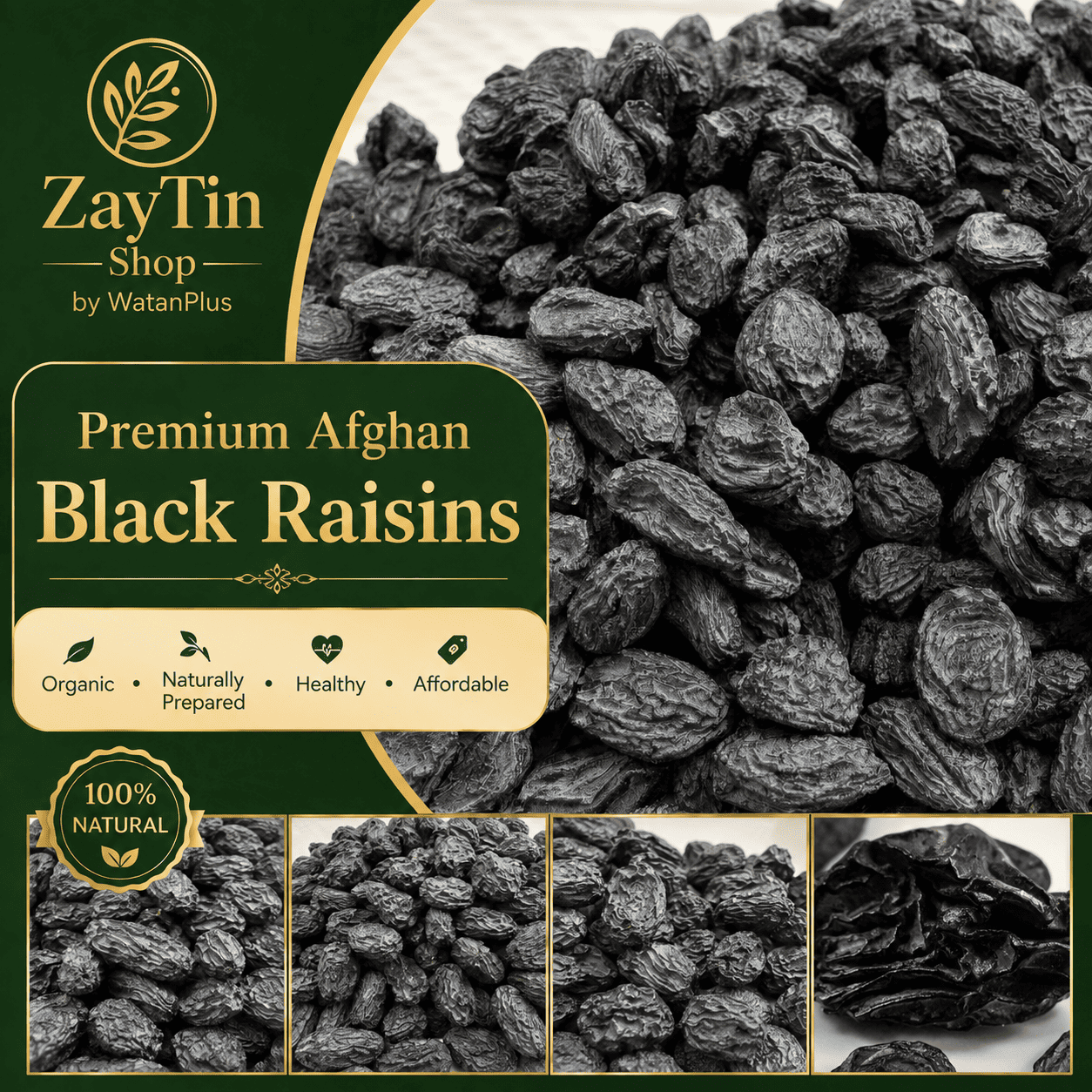 Premium Black Raisins photo 1