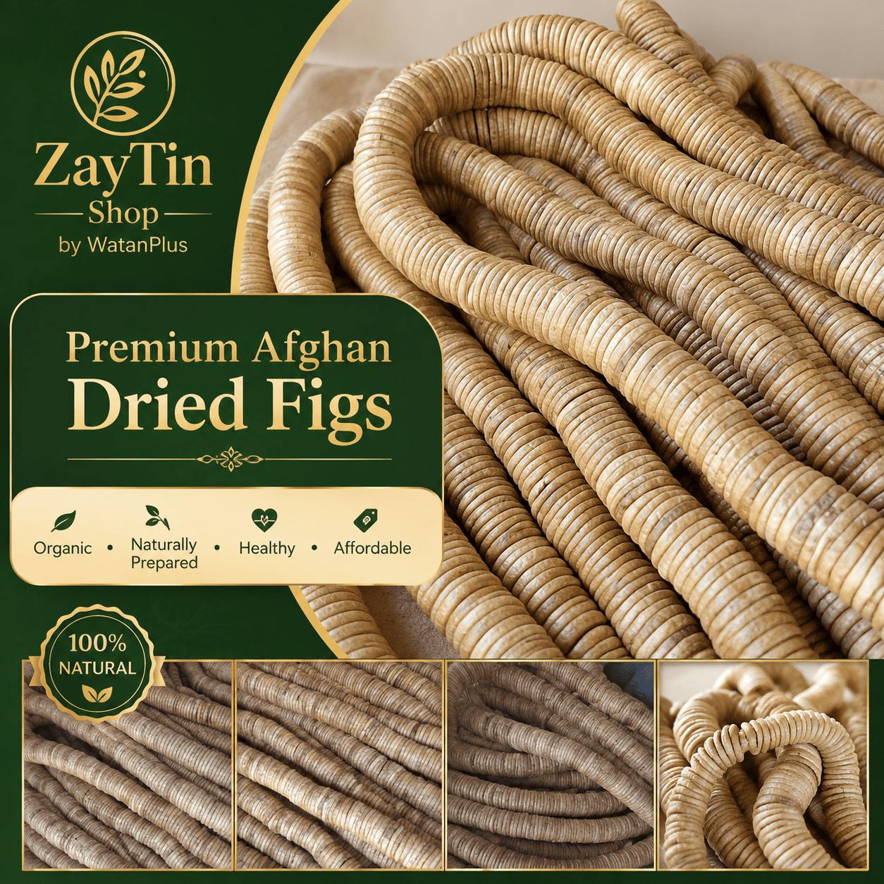 Premium Dried Figs photo 1